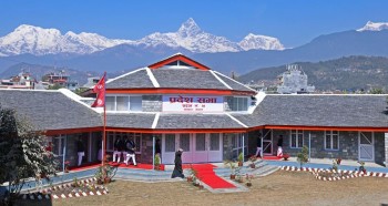 गण्डकीमा नौ मन्त्रालय बनाउने सहमति